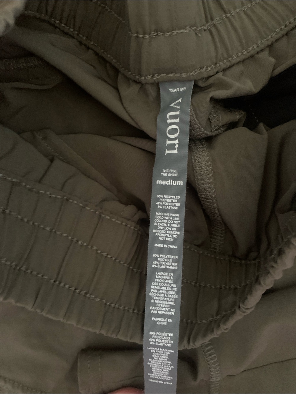 Vuori Olive Performance Running Shorts - Picture 7 of 7